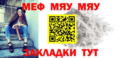 apvp Нальчик