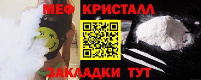 apvp Нальчик