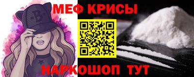 apvp Нальчик
