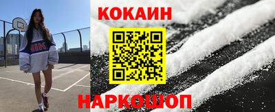 apvp Нальчик