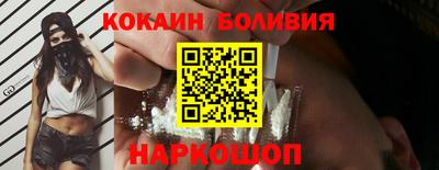 apvp Нальчик