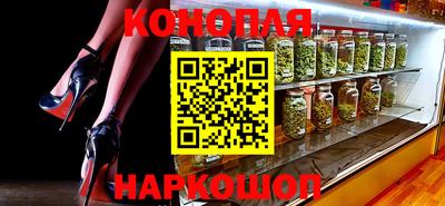 меф Нарткала