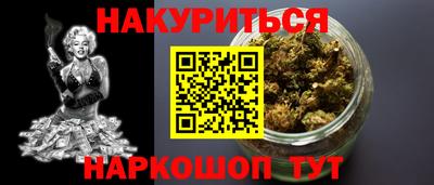 apvp Нальчик