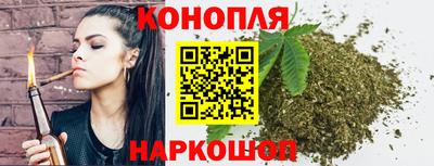 меф Нарткала