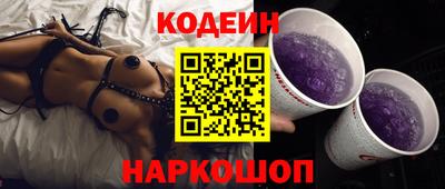apvp Нальчик