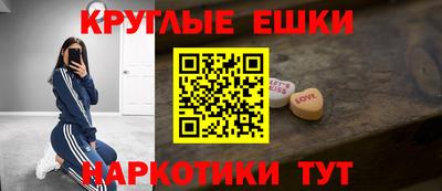 apvp Нальчик