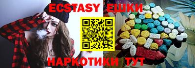 apvp Нальчик