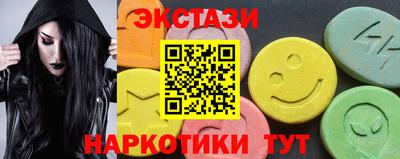 меф Нарткала