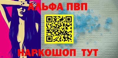 меф Нарткала