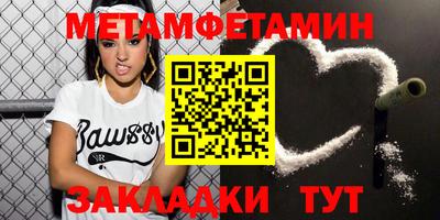 apvp Нальчик