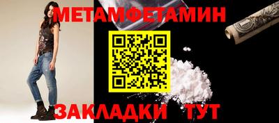 apvp Нальчик