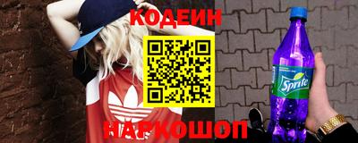 apvp Нальчик
