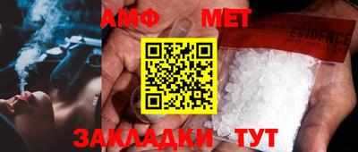 apvp Нальчик