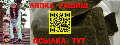 меф Нарткала