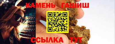 меф Нарткала